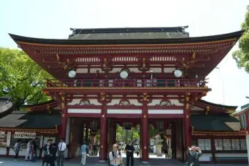 Omon - facing out