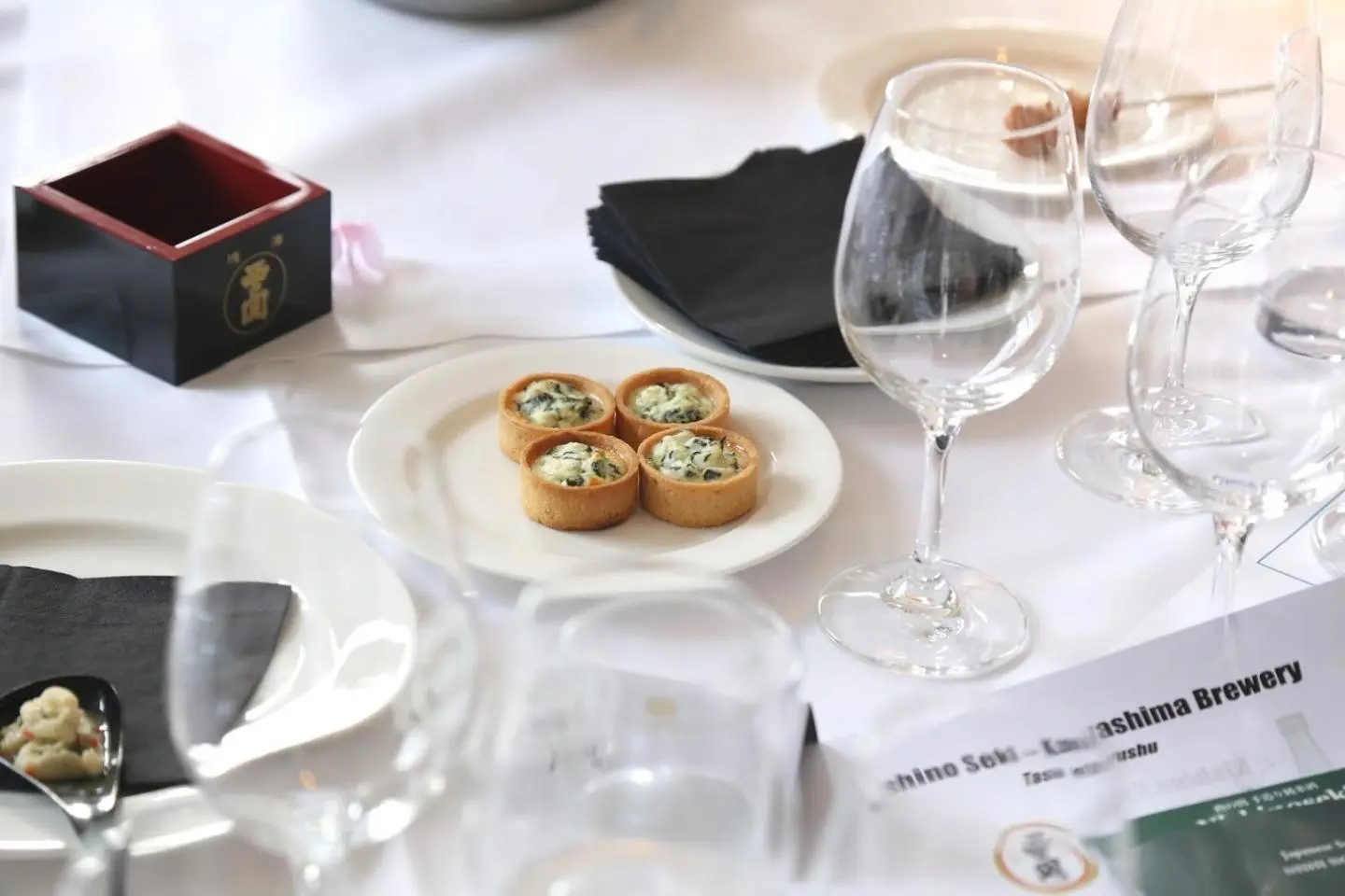 Sake and cheese quiche (เครดิตรูปภาพ: Sake Samurai)