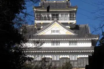 Gifu Castle, Park and Ropeway