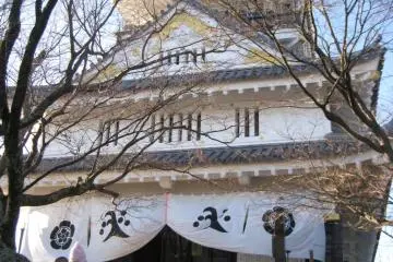 Another angle of the entrance