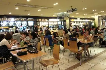 Food Court