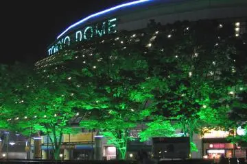 Tokyo Dome at night