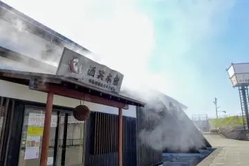 Rice steaming in progress