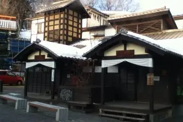 Shirohatanoyu, open from 5AM to 11PM
