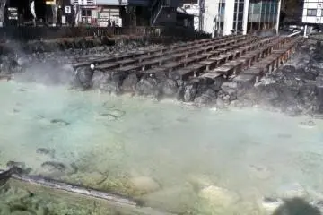 another side of Yubatake