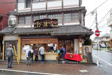 Gallery image