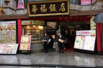 ร้านอาหารที่มีอาหารร้อยแปดชนิดให้เลือกลิ้มลอง