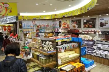 ภายใน ร้านโยโกฮะมะ ไดเซะไก มาร์เก็ต (Yokohama Daisekai Market) 