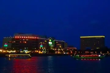 Night view