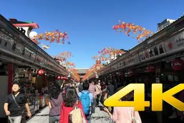 Chùa Sensō-ji ở Asakusa