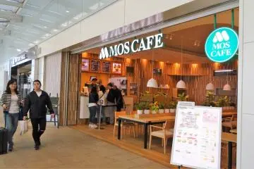 ร้านเบอเกอร์ MOS
