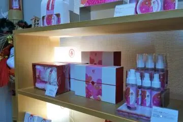 ชุดของขวัญ