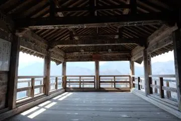 จุดชมวิว