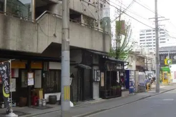 Gallery image