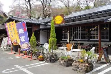 ยะมะนิ ร้านแกงกระหรี่ในมะชิโกะ