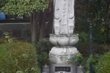Rest at my feet