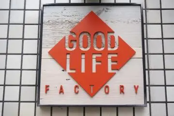 Good Life Factory [Fermé]