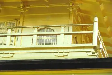 Another golden element