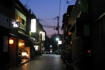 Some streets are rather dark and empty