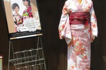 In Kyoto, you can buy or rent kimono or yukata and take a photos in them