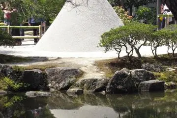 A miniature mountain in the garden of Ginkakuji