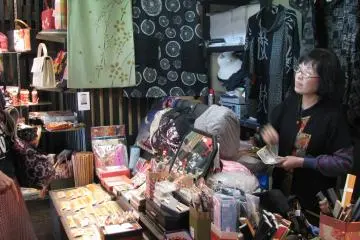 In Kyoto, you can find many Japanese crafts