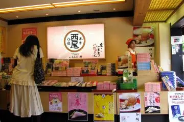 Sweets are very popular in Kyoto!