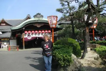 I went to watch Miyako Odori