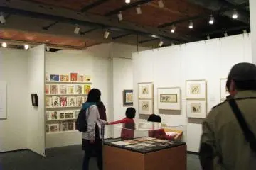 Gallery image