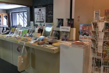 Souvenir shop