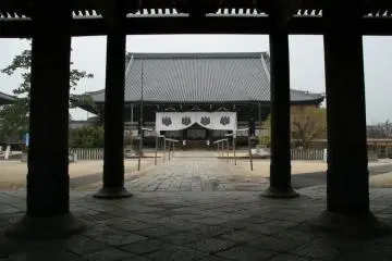 <p>Senju-ji, le plus grand temple bouddhiste de la Pr&eacute;fecture de Mie</p>