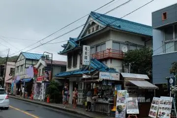 Gallery image