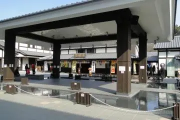 A plaza in the complex
