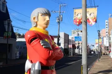 Manga Road