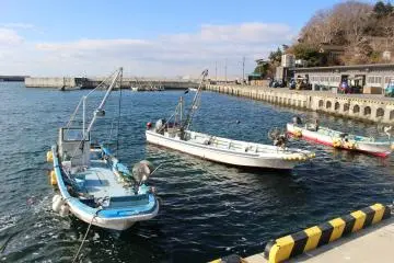 Kitsunezakihama to the south