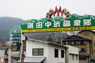 Onsen Yudanaka Shibu Onsen