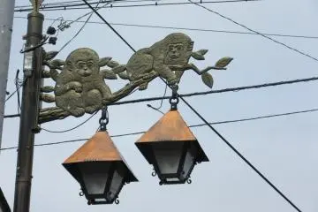 Snow Monkey, ikon kota ini