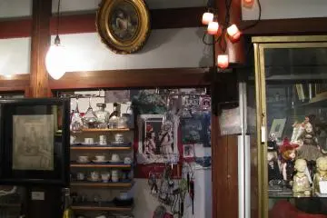 The interior's fragment