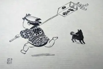 รูปวาดน่ารักบนกระดาษปูโต๊ะ