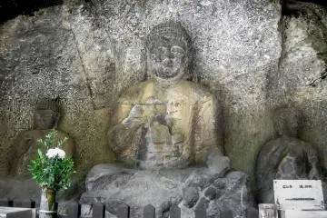 Although said to have been carved out from around the 12th-14th century, the exact details are unknown