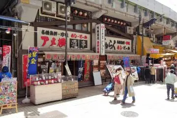 ร้านอาหารมีให้เลือกมากมาย