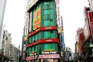 Gallery image