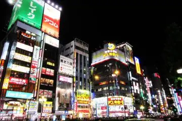 With night lighting Shinjuku looks different