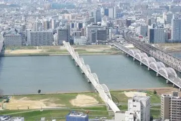 Salah satu pemandangan dari ruang observasi Floating Garden
