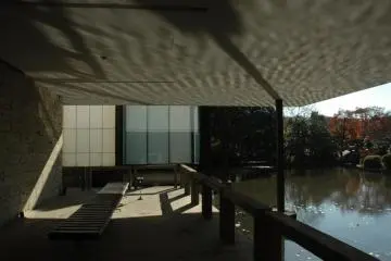 Museum of Modern Art, Kamakura: Terrace