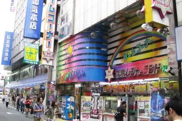 Really colorful district!