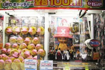 "One Piece" is famous manga in Japan