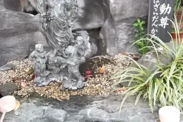 Purify your spirit with this water
