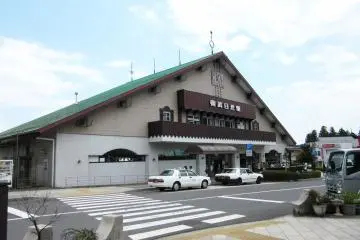 La Station Tobu de Nikko