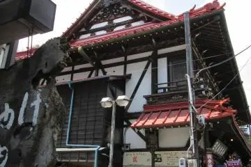 J'aime l'architecture des maisons traditionnelles japonaises